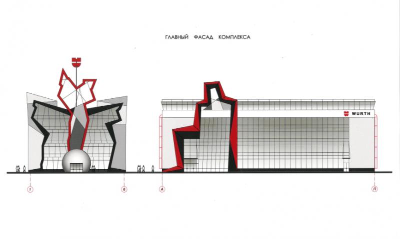 Специальные технические условия на проектирование АУПТ стеллажей высотой более 5,5 м